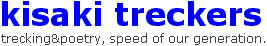 kisaki treckers